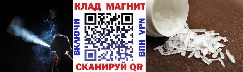 Где купить наркотики Тамбов Cocaine ГАШИШ