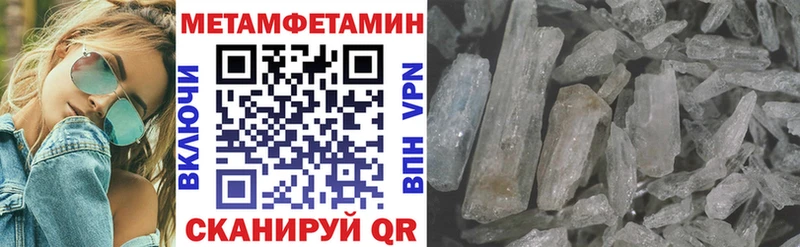 дарнет шоп  Тамбов  Amphetamine 98% 