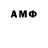 ТГК жижа Usman0283 Usman