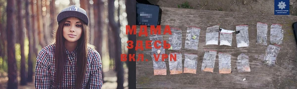 Альфа ПВП Богородицк