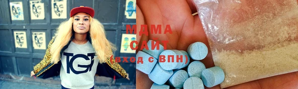 Альфа ПВП Богородицк