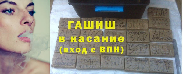 Альфа ПВП Богородицк