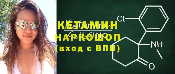 гашишное масло Богданович