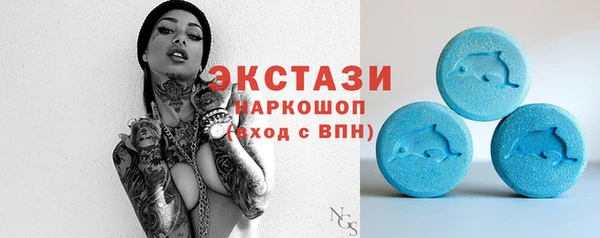 а пвп мука Богородск