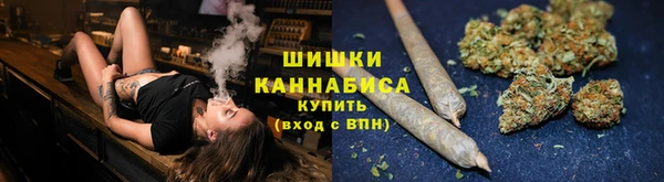 гашишное масло Богданович