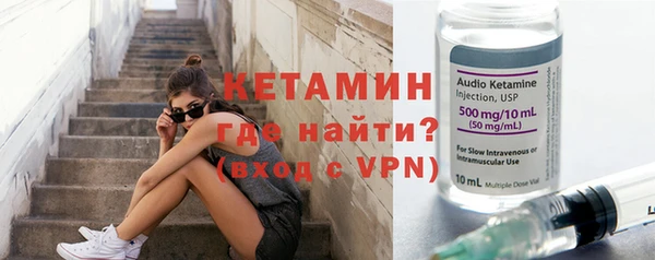 гашишное масло Богданович