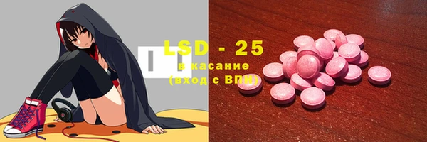 а пвп мука Богородск