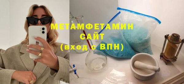 гашишное масло Богданович