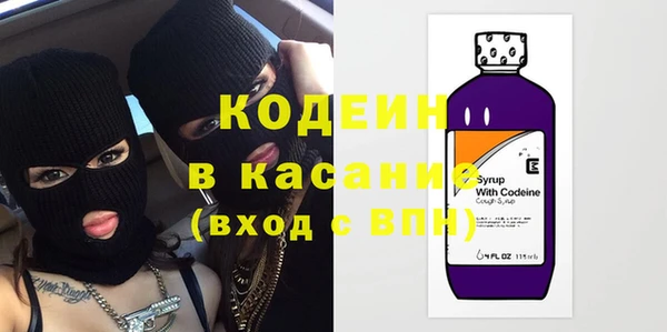 Альфа ПВП Богородицк