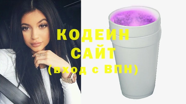 Альфа ПВП Богородицк