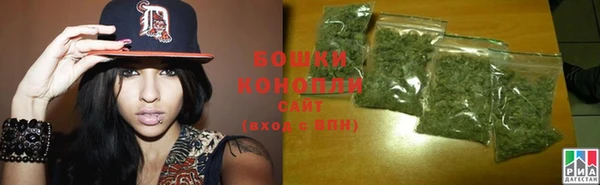 а пвп мука Богородск