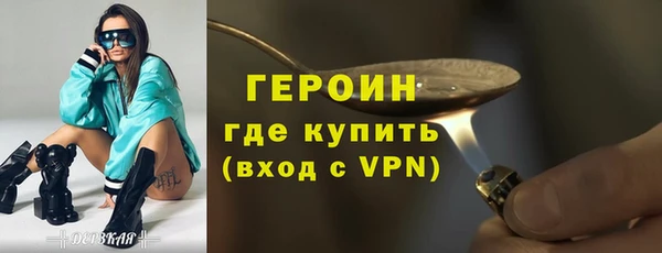 а пвп мука Богородск
