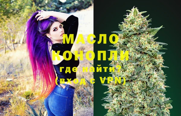 Альфа ПВП Богородицк