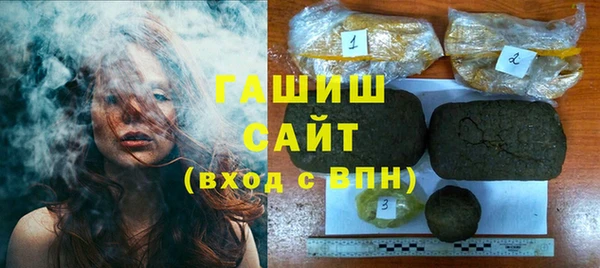 а пвп мука Богородск