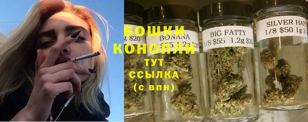 а пвп мука Богородск