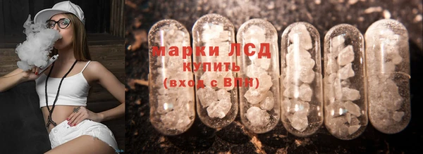 гашишное масло Богданович