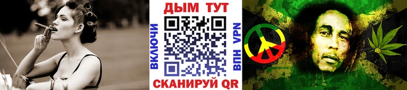 купить наркоту  Тамбов  Каннабис White Widow 